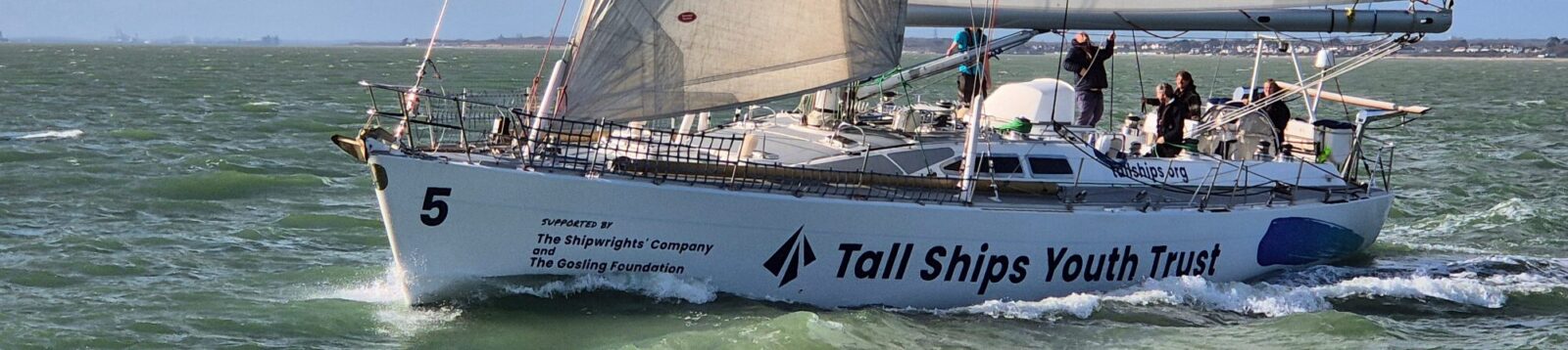 Tallships Challenger 5